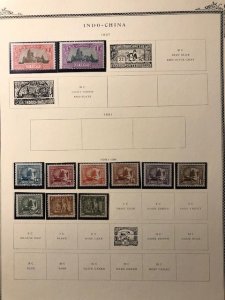 Indo-China - 11ea Album Pages - Stamps in Mounts - See Scans