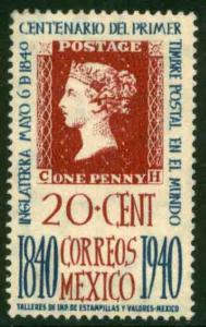 MEXICO 756, 20¢ Penny Black Centennial. Mint, NH. VF.