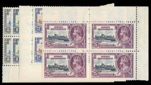 Straits Settlements #213-216 Cat$100, 1935 Silver Jubilee, complete set, in b...