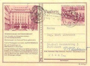 E0061 Austrian Postal Savings Bank postcard commemorating XV UPU Congress Vienna