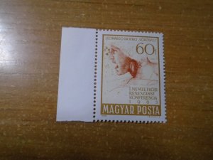 Hungary  #  1678   MNH