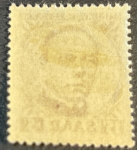 SAAR # B74-MINT/HINGED--SINGLE--SEMI-POSTAL--1950
