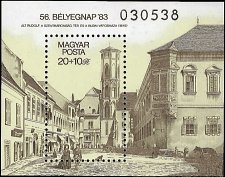 HUNGARY   #B332 MNH SOUVENIR SHEET (7)