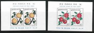 Korea Scott 897-898a MNH** July 30 1974 Fruit sheet set