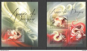 2011 Central Africa Art Calendar Lunar Year Of The Dragon Bl+Kb ** Ca1009