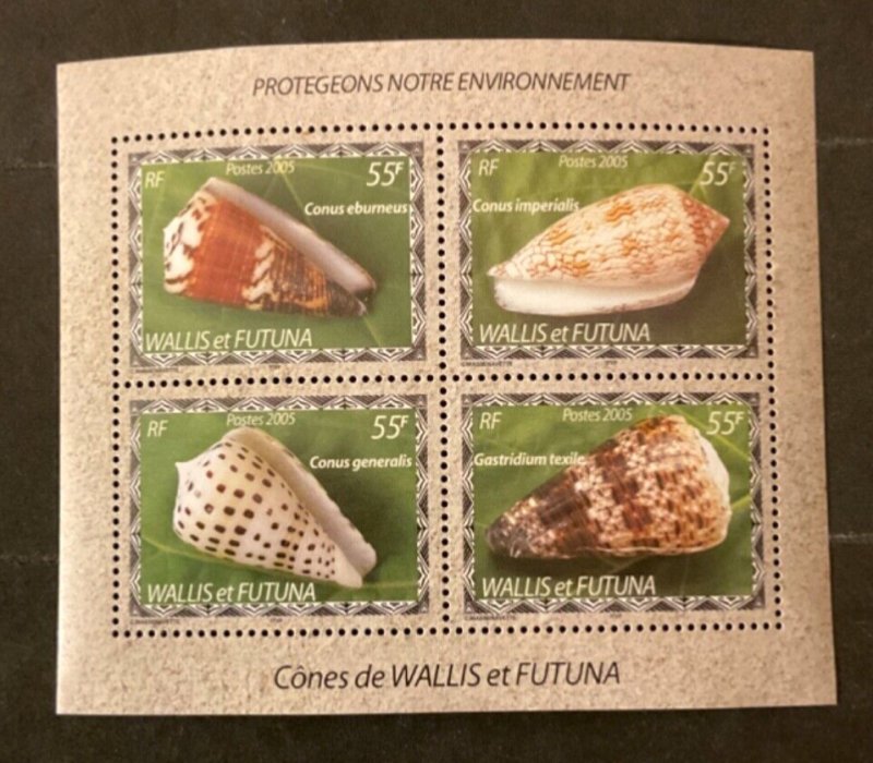 Stamps Wallis and Futuna Scott #597 never hinged