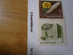 Hungary  #  1323  MH