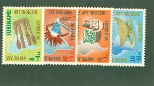 SURINAM B69-72 MH CV $4.00 BIN $2.00