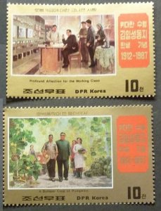 1987 North Korea 2833-2834 75th birthday of Kim Il Sung