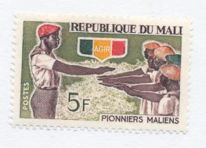   Mali 1966  Scott 94 MH - 5fr, Initiation of Pioneers