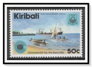 Kiribati #420 Betio Harbor MNH