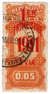 (I.B) Uruguay Revenue : General Duty 5c (1911)