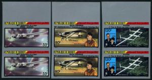 Djibouti C229-C231 imperf pairs,MNH.Michel 482-484. Flight Istria-Djibouti,1987