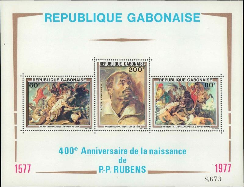 1977 Gabon #C199-C201a, Complete Set of 4, Never Hinged