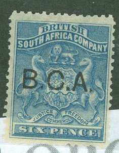 British Central Africa #5 Mint (NH) Single