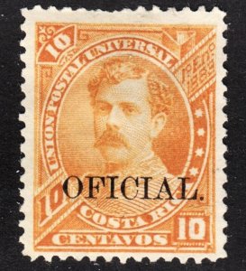 Costa Rica Scott O23 F+ unused no gum.  FREE...
