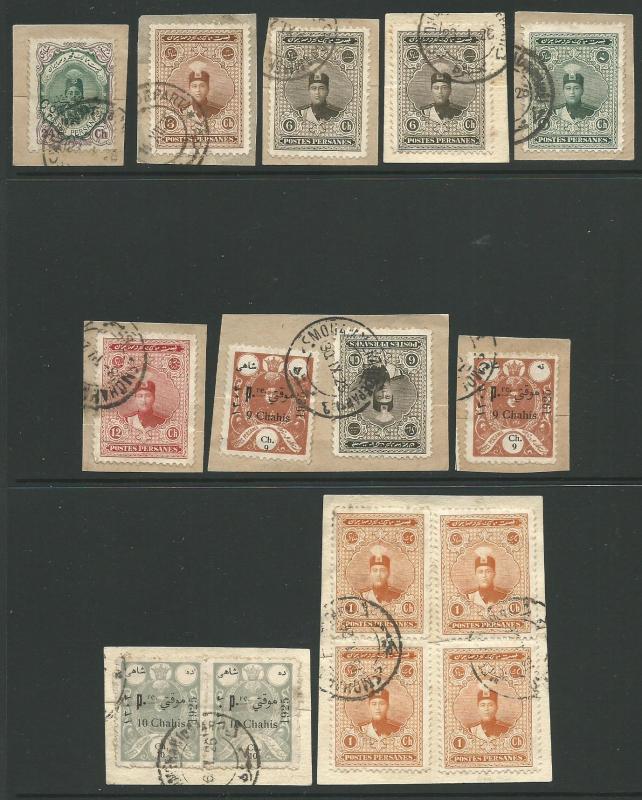 IRAN - FROM 1876 - COLLECTION CLEARANCE - MNH / VLMM / VFU/ON PIECE - NO RESERVE