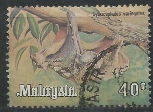 Malaysia 1979 - 40c Flying Lemur - SG191