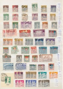 Switzerland Early/Mid Used Collection Europa Charity 20fr (300+Items) ZK2047