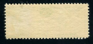 SUNDAY NIGHT SPECIAL US #C18  BABY ZEP  MINT OGXLH ⭐⭐