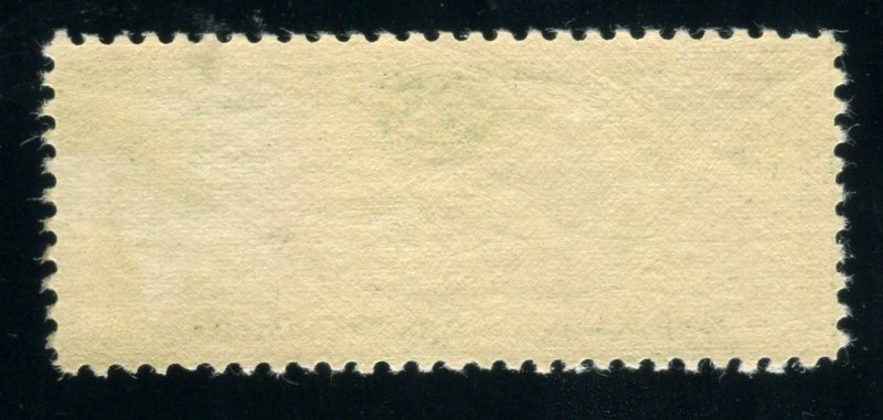 SUNDAY NIGHT SPECIAL US #C18  BABY ZEP  MINT OGXLH ⭐⭐