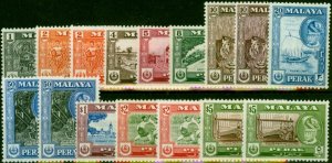 Perak 1957-61 Extended Set of 16 SG150-161 All Perfs & Shades Fine LMM