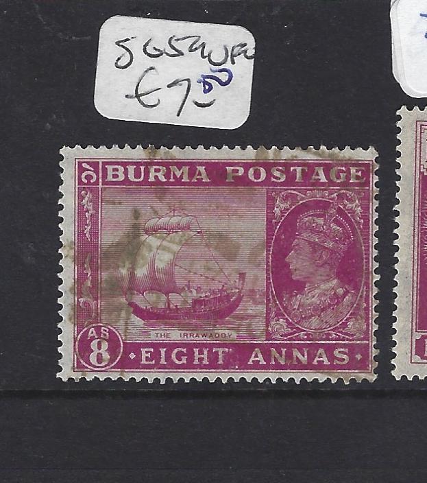 BURMA (P1312B) KGVI ON INDIA  8A  SG 59   VFU