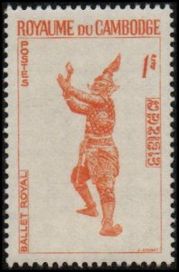 Cambodia 178 - Mint-NH - 1r Royal Ballet (1967) (cv $0.55)