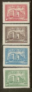 China, Scott #'s 728-731, Assembly House, Unused