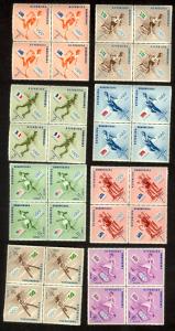 DOMINICAN REPUBLIC 1957 MELBOURNE OLYMPICS BLKS 4 Set Sc 479-483,C100-C102 MNH