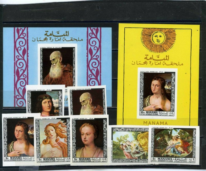 MANAMA 1968 PAINTINGS SET OF 7 STAMPS & 2 S/S IMPERF. MNH  