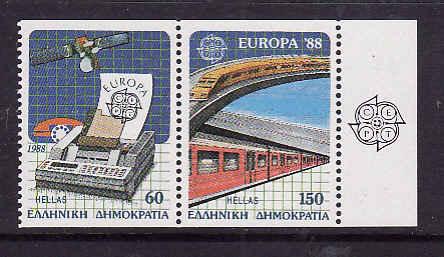 Greece-Sc#1622c-Unused NH Europa set-1988-perf 14 vertical-