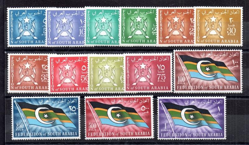 Federation of South Arabia 1965 MNH set SG3-SG16 WS9279