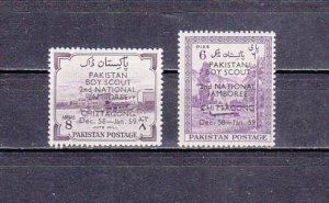 Pakistan, Scott cat. 101-102. 2nd National Jamboree issue. LH. ^