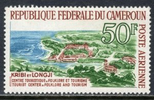 1422 - Cameroon 1964 - Folklore and Tourism - Airmail - MNH Set