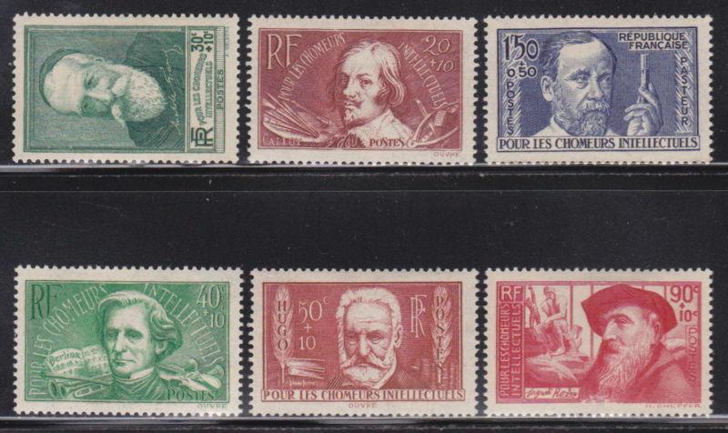 France B48-B53 PH set nice colors scv $ 36 ! see pic !