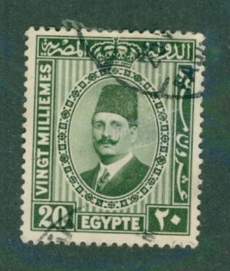 EGYPT 3 142 USED BIN $0.50