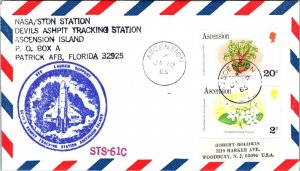 Ascension 1986 - STS 61C / NASA STDN Station - F73497