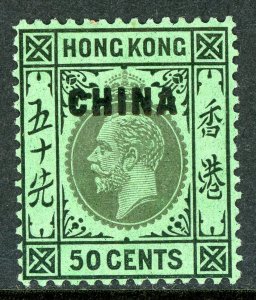 China 1927 Hong Kong 50¢ Black/Emerald KGV Wmk MSCA SG #26 Mint B966 ⭐⭐⭐⭐⭐