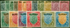 Burma 1937 Set of 18 SG1-18 V.F & Fresh LMM