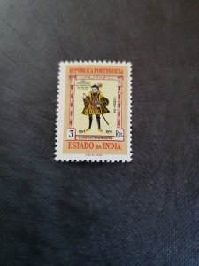 Stamps Portuguese India Scott 551 never hinged