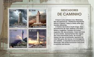 SAO TOME E PRINCIPE 2007 SHEET LIGHTHOUSES st7312a