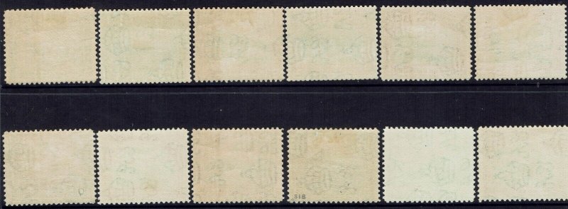 TRINIDAD AND TOBAGO 1935 PICTORIAL SET PLUS PERFS