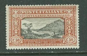 Italy # 168 Manzoni - 50c  Lake Como      (1)   Unused