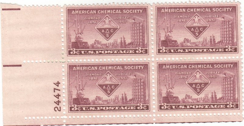Scott # 1002 - 3c Violet Brown -- plate block of 4 - Mint Hinged