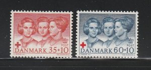 Denmark B32-B33 Set MNH Royalty (B)