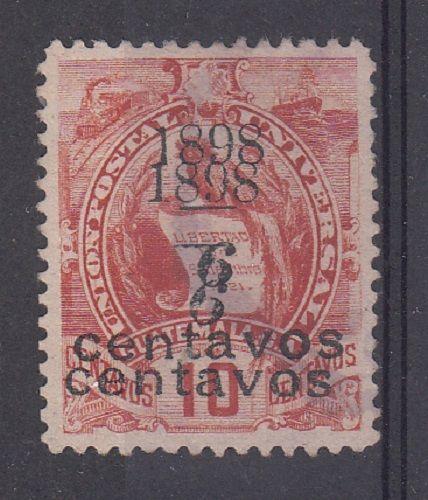 Guatemala Scott 82 Used (double ovpt.)