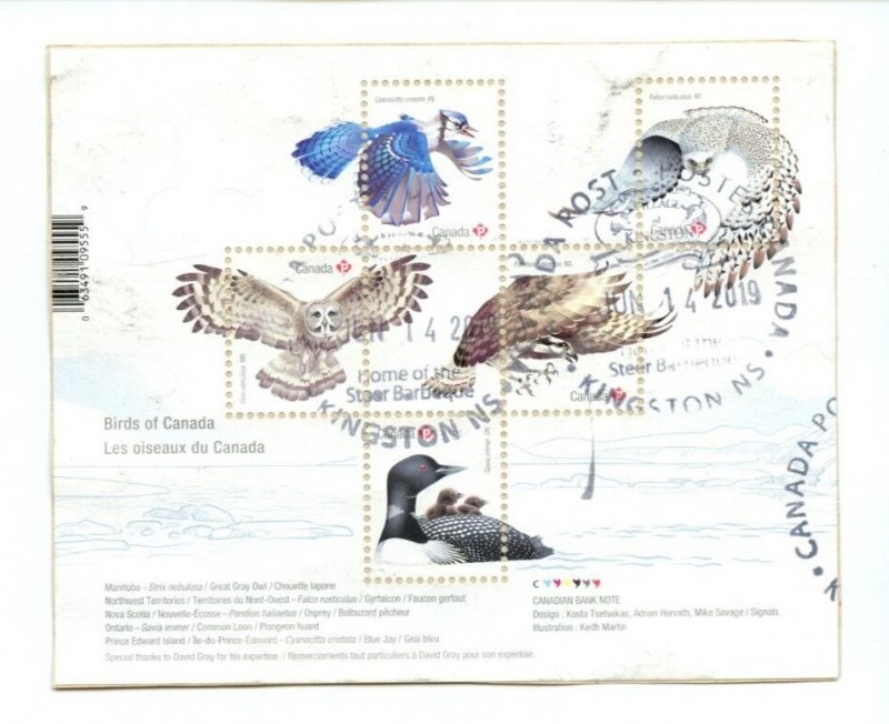 ? Birds of Canada, 5xP stamps light cancel Souvenir Sheet used Canada 