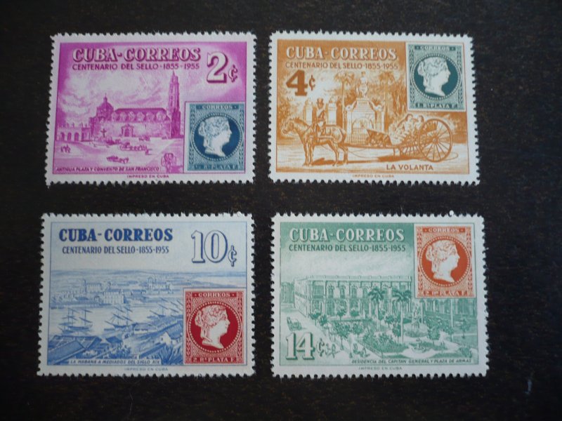 Stamps - Cuba - Scott#539-542 - Mint Hinged Set of 4 Stamps