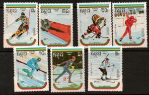 KAMPUCHEA SG977/83 1989 WINTER OLYMPIC GAMES MNH